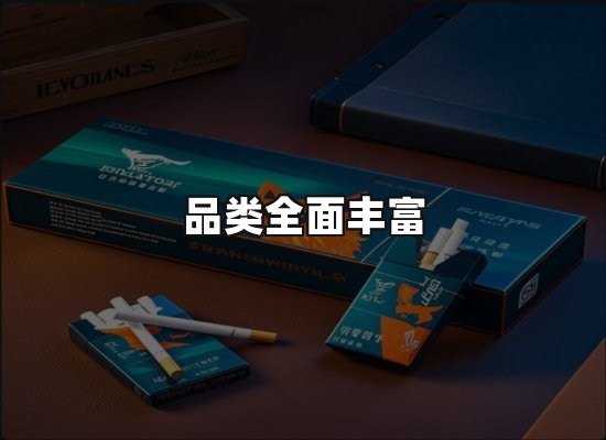 专业优势
